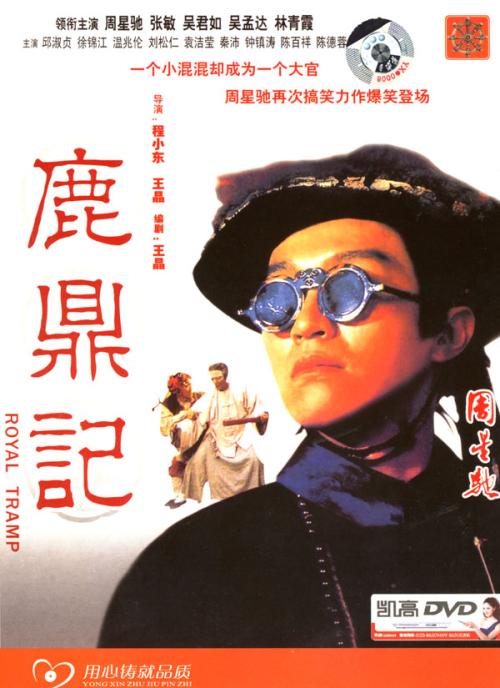 怎么买日本熊本保健科學大學学位证